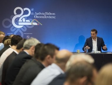 Κάλεσμα Αλ. Τσίπρα σε Κίνα, Ρωσία και Άραβες για άμεσες επενδύσεις - Δείτε ζωντανά (βίντεο)